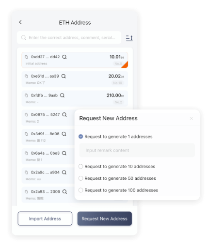 香水
