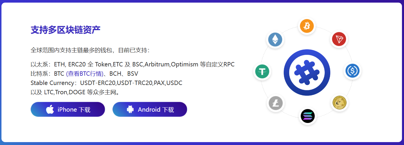 聚萌